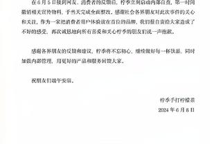 每体：巴萨关注热那亚中卫德拉古辛，球员解约金3000万欧元